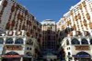 Hotel Hilton (city View)