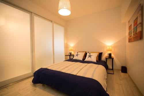 Ex Hamamatsu Apartment601