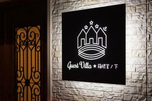 Apartamentos Guestvilla Hakone Miyanoshita