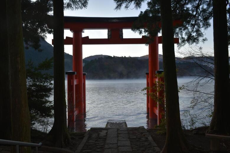 Hostal Hakone Guest House Gaku.