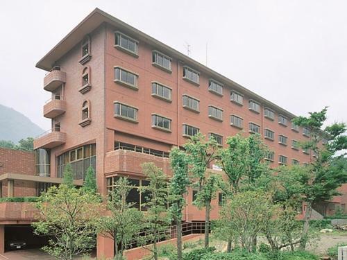Itoen Hotel Hakone Yumoto