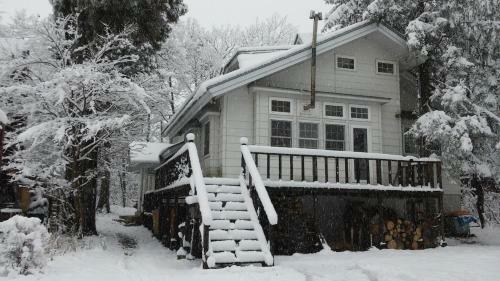 Hakuba Haven Lodge