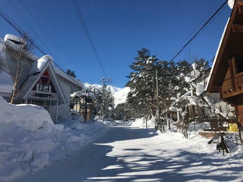 Hotel Wasabi Lodge Hakuba