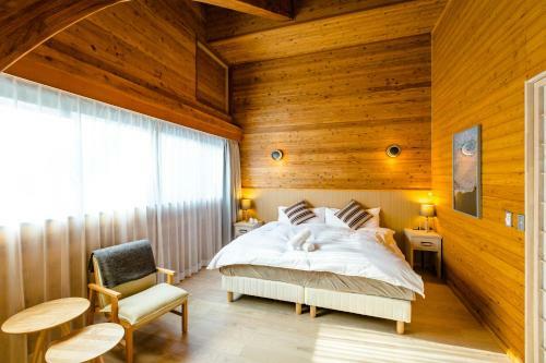 Hotel Wadano Gateway