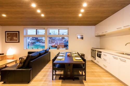 Hakuba Downtown Apartments