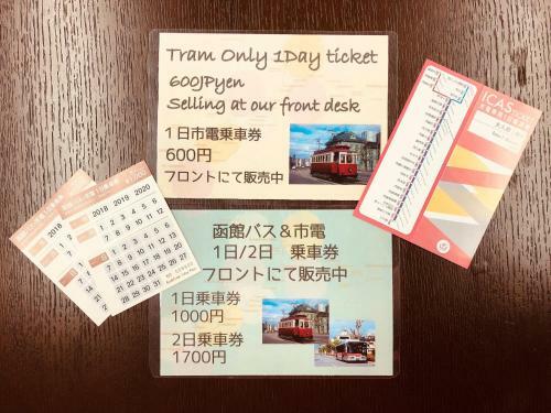Capsule Hotel Hakodate
