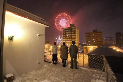 Hostal Small Town Hostel Hakodate