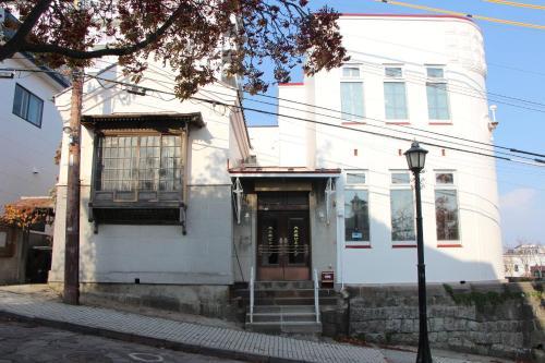 Hostal Small Town Hostel Hakodate