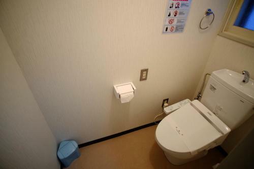 Apartamentos Seikan Bildinng101