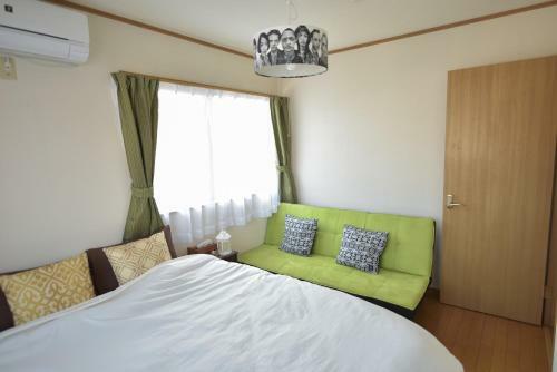 Apartamento Near To Miyajima
