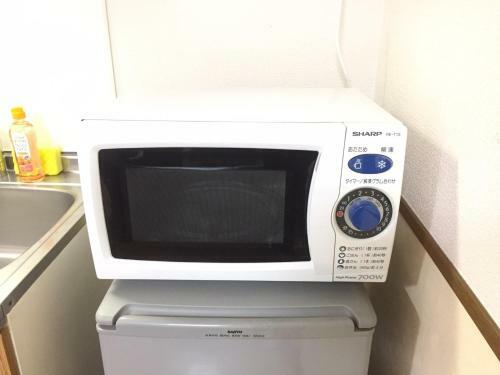 Apartamentos Laforet Tokaichi