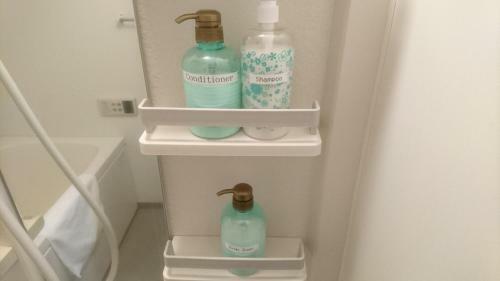 Apartamentos Laforet Tokaichi