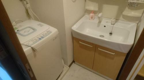 Apartamentos Laforet Tokaichi