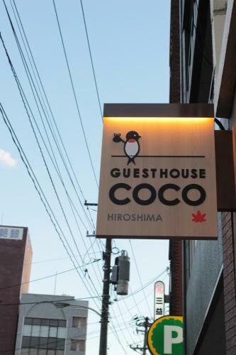 Hostal Guesthouse Coco Hiroshima (female Only)