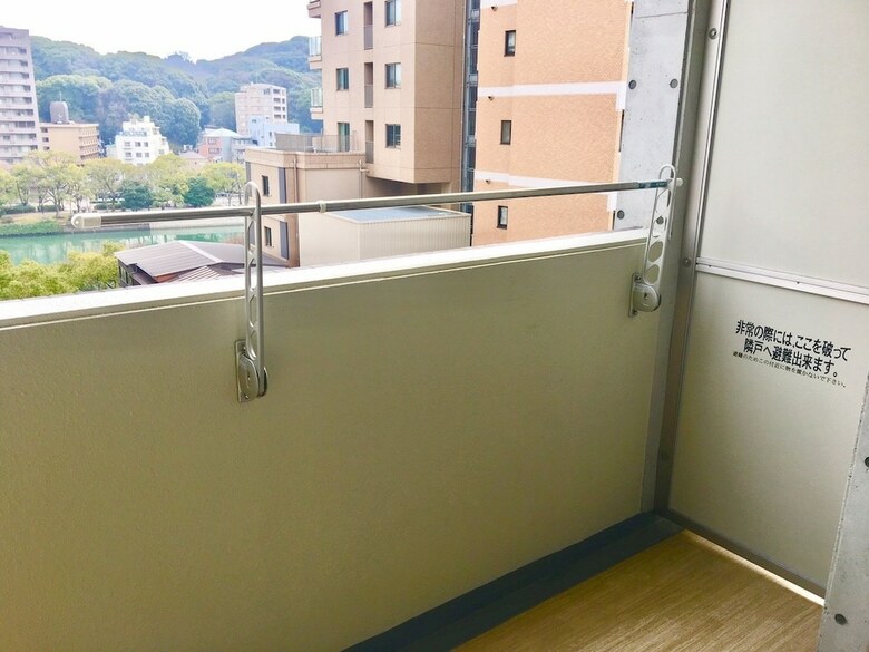 Apartamentos Hiroshima Crane Peace Tower