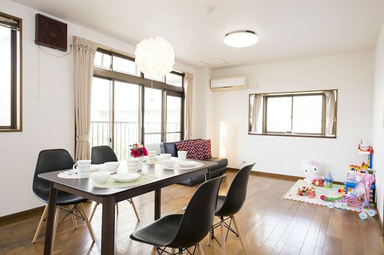 Apartamentos Green House Hiroshima
