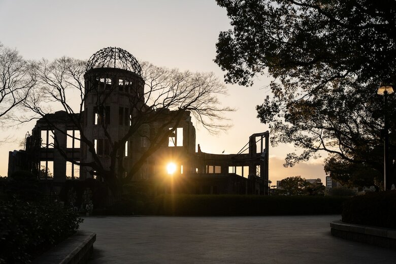 Hotel Vista Hiroshima