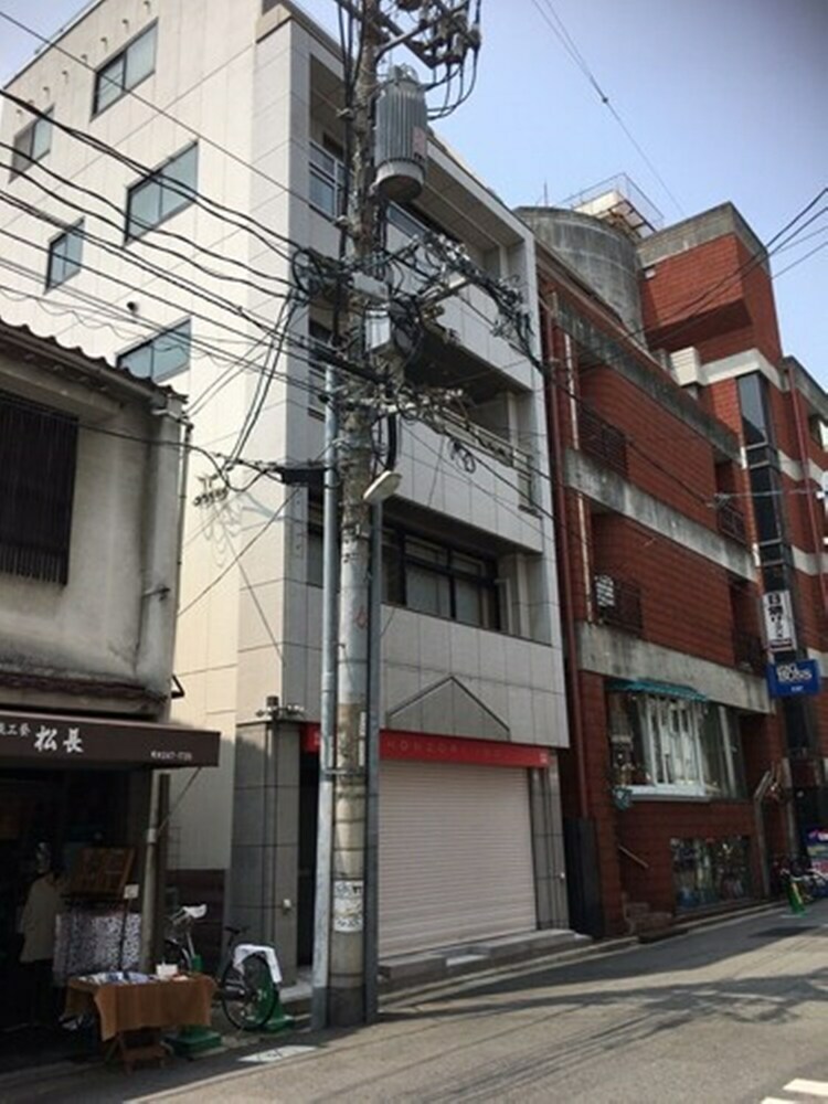 Hostal Hondori Inn