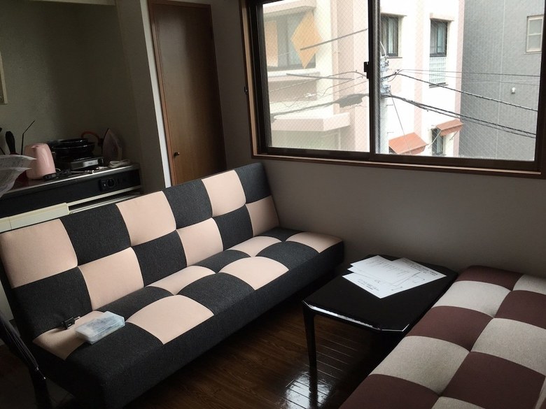 Apartamentos Precent City Bil Honkawa