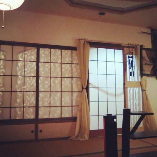 Hostal Ila Hakushu Guesthouse