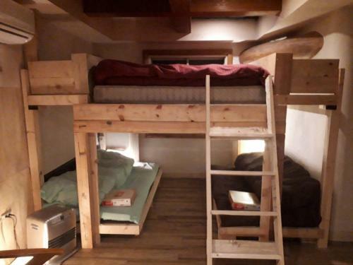 Hostal Ila Hakushu Guesthouse