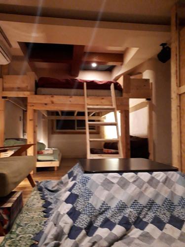 Hostal Ila Hakushu Guesthouse