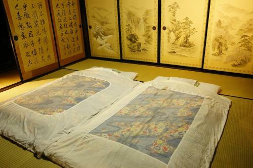 Posada Machiya Tei