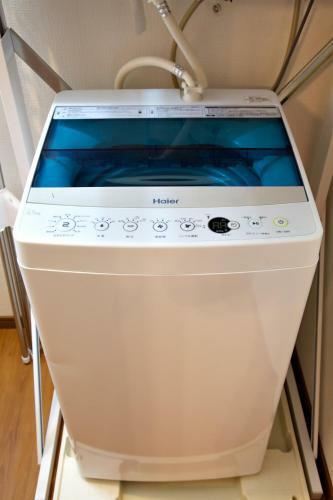 Apartamento Kurarisu Ohama