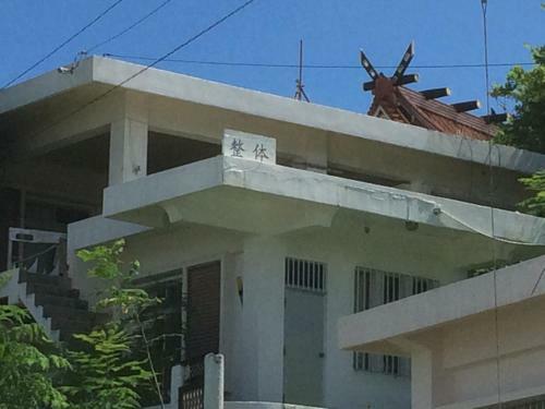 Hostal Body Balance House