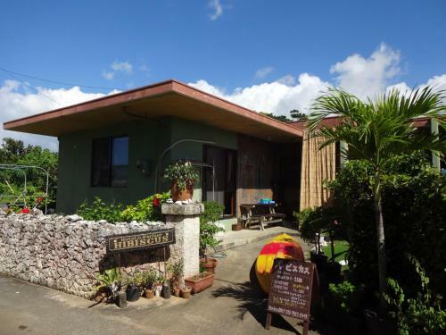 Hostal Hotel Hibisicus
