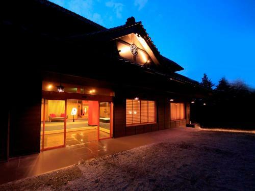 Higashi Izu Koyoi