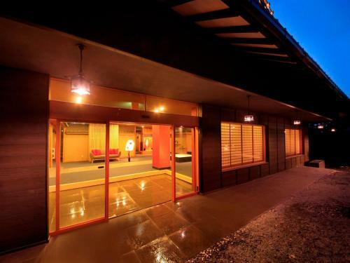 Higashi Izu Koyoi