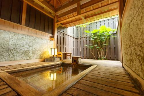 Hotel Kira No Sato