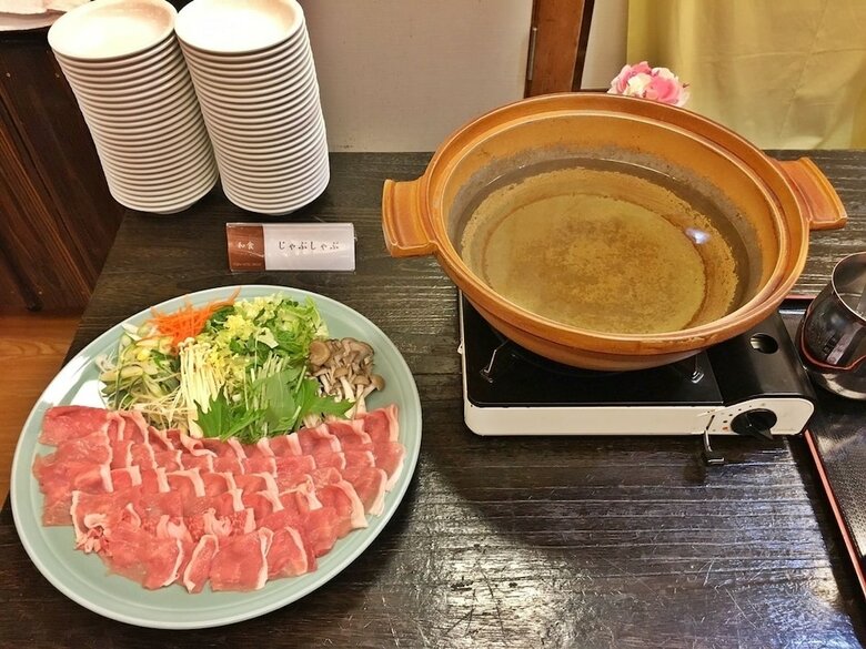 Itoen Hotel