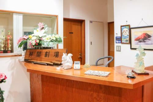 Bed & Breakfast Rinkangekijo