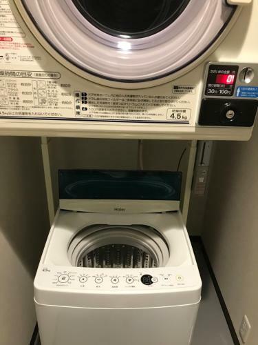 Hotel Crown Hills Iwaki