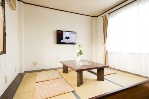 Hostal Guest House Izumi