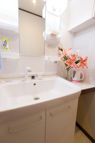 Hostal Guest House Izumi