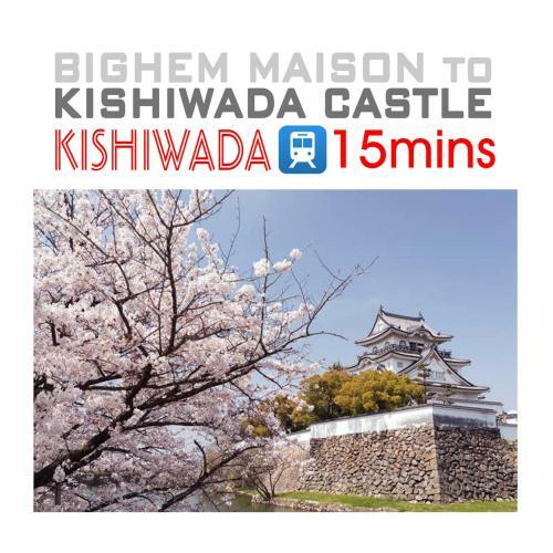 Bed & Breakfast Bighem Maison
