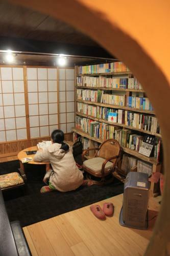Farm Stay Ushidaya