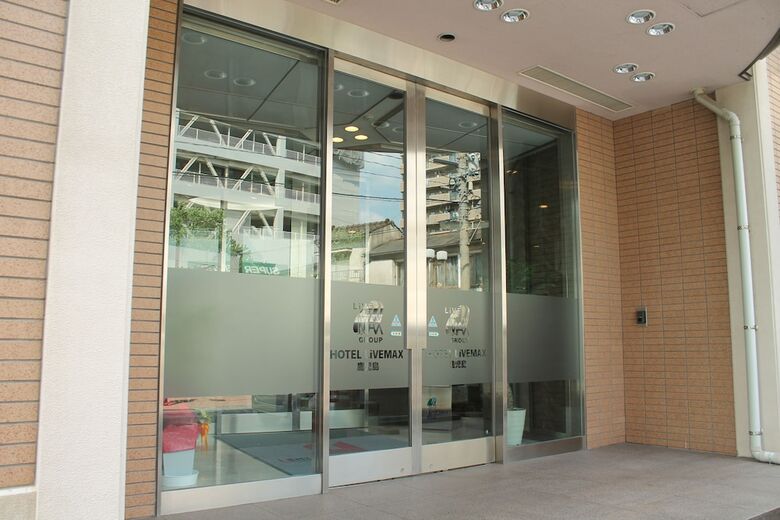 Hotel Livemax Kagoshima