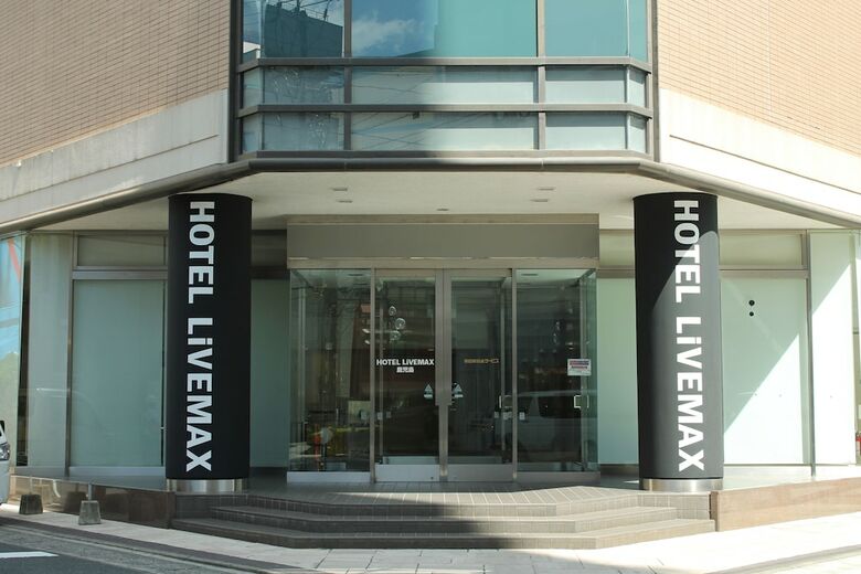 Hotel Livemax Kagoshima