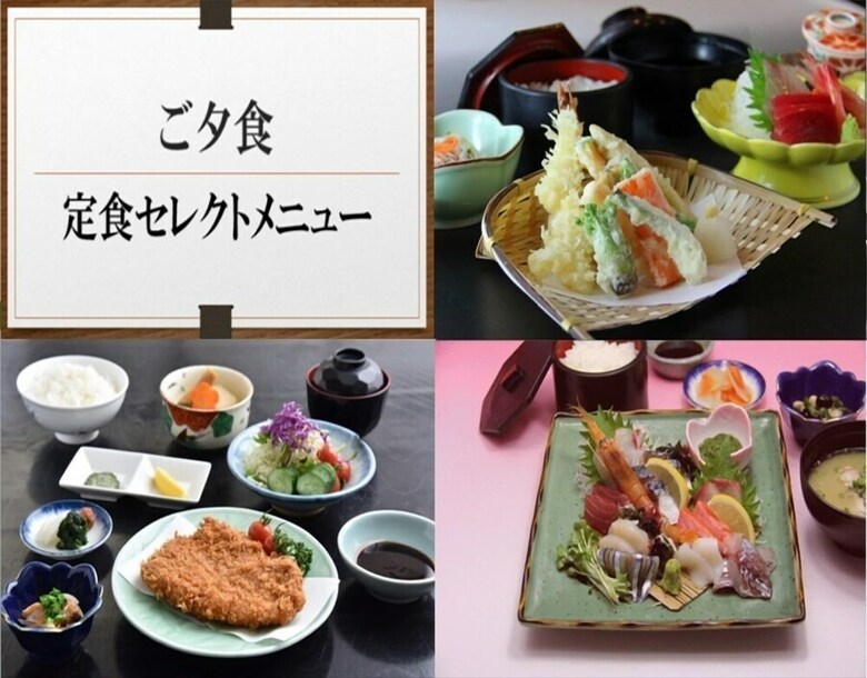 Hotel Livemax Kagoshima