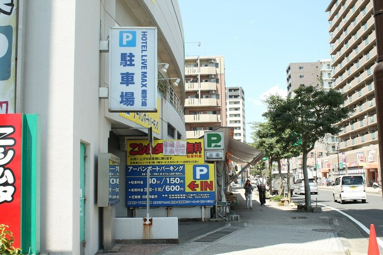 Hotel Livemax Kagoshima