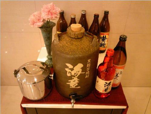 B&B Park Hotel Kagoshima