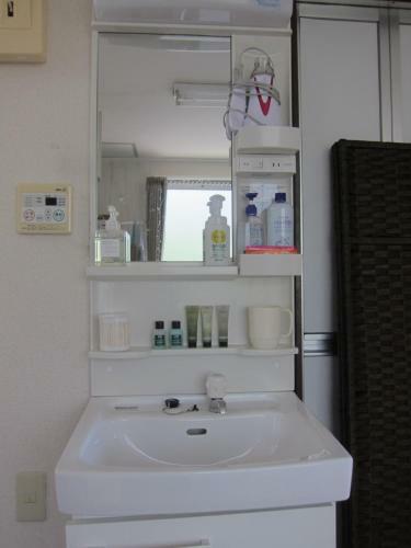 Yuigahama Apartment