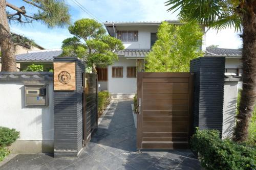 Hostal Tokiwa Kamakura Backpackers