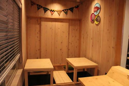 Hostal Guesthouse Shibafu