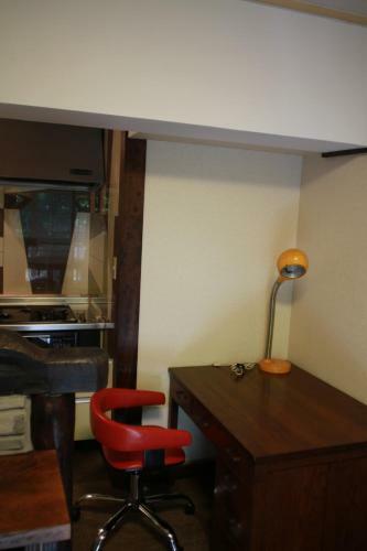 Apartamentos Guest House Dohei