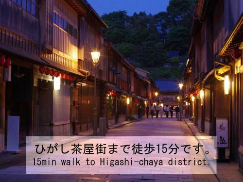 Apartamento Tsudoh Stay 102